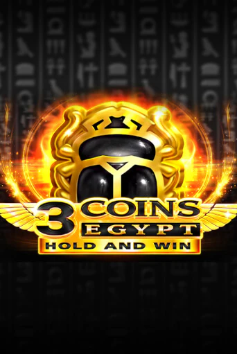 3 Coins: Egypt Играть бесплатно в слот | Вулкан Победа