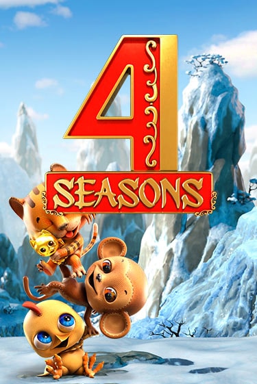 4 Seasons Играть бесплатно в слот | Вулкан Победа