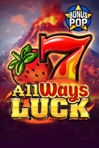 All Ways Luck Играть бесплатно в слот | Вулкан Победа
