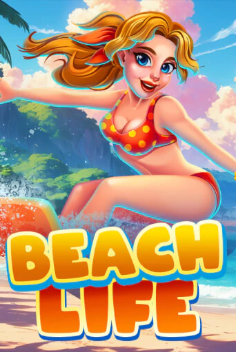 Beach Life Играть бесплатно в слот | Вулкан Победа