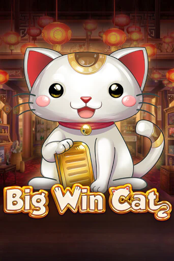 Big Win Cat Играть бесплатно в слот | Вулкан Победа