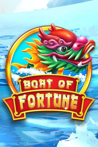 Boat of Fortune Играть бесплатно в слот | Вулкан Победа