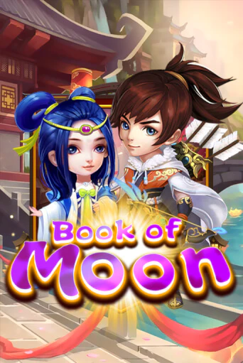 Book Of Moon Играть бесплатно в слот | Вулкан Победа