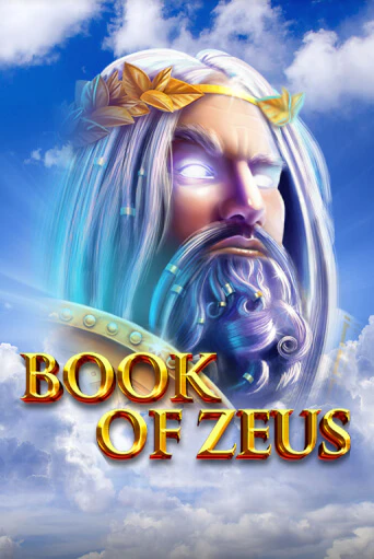 Book of Zeus Играть бесплатно в слот | Вулкан Победа