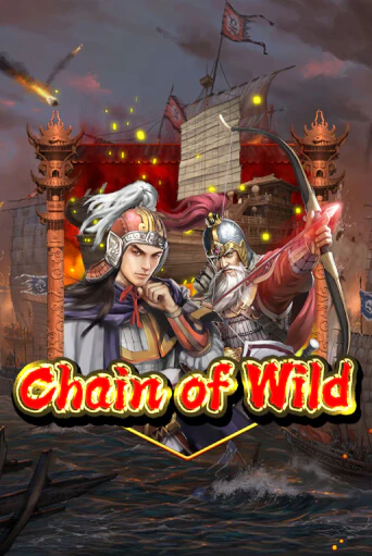 Chain Of Wild Играть бесплатно в слот | Вулкан Победа