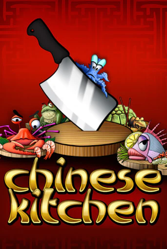 Chinese Kitchen Играть бесплатно в слот | Вулкан Победа
