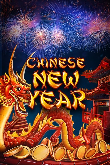 Chinese New Year Играть бесплатно в слот | Вулкан Победа