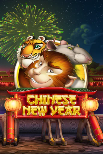 Chinese New Year Играть бесплатно в слот | Вулкан Победа