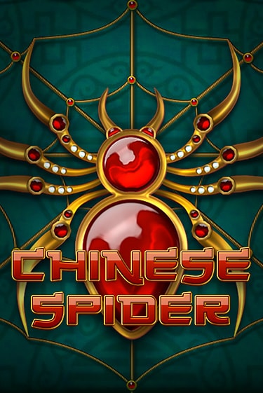 Chinese Spider Играть бесплатно в слот | Вулкан Победа