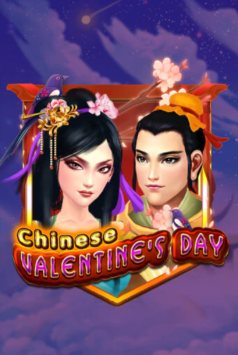 Chinese Valentines Day Играть бесплатно в слот | Вулкан Победа