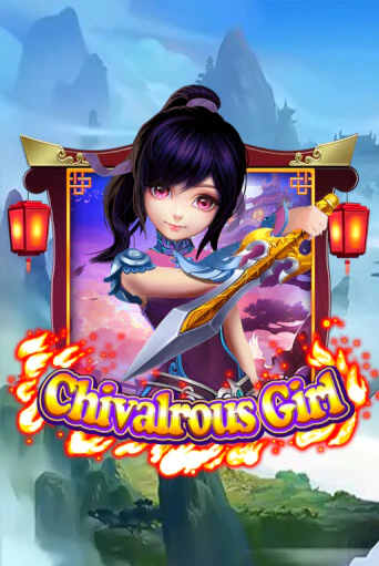 Chivalrous Girl Играть бесплатно в слот | Вулкан Победа