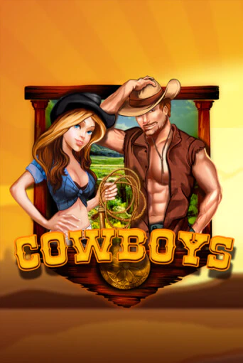 Cowboys Играть бесплатно в слот | Вулкан Победа
