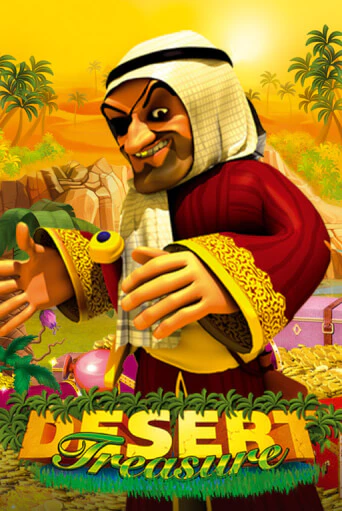 Desert Treasure Играть бесплатно в слот | Вулкан Победа