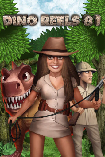 Dino Reels 81 Играть бесплатно в слот | Вулкан Победа