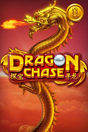Dragon Chase Играть бесплатно в слот | Вулкан Победа