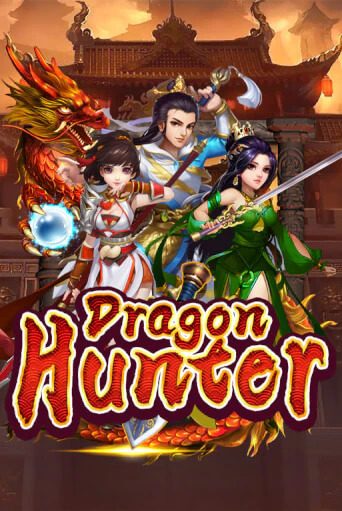 Dragon Hunter Играть бесплатно в слот | Вулкан Победа