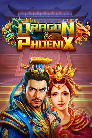 Dragon & Phoenix Играть бесплатно в слот | Вулкан Победа