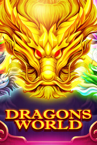 Dragons World Играть бесплатно в слот | Вулкан Победа