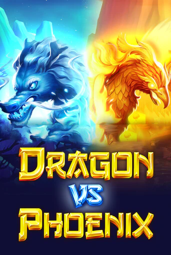 Dragon vs Phoenix Играть бесплатно в слот | Вулкан Победа