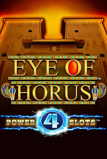 Eye Of Horus Power 4 Slots Играть бесплатно в слот | Вулкан Победа