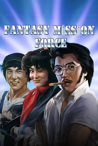 Fantasy Mission Force Играть бесплатно в слот | Вулкан Победа