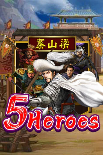 Five Heroes Играть бесплатно в слот | Вулкан Победа