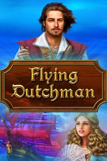 Flying Dutchman Играть бесплатно в слот | Вулкан Победа