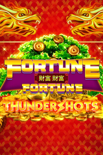 Fortune Fortune: Thundershots Играть бесплатно в слот | Вулкан Победа