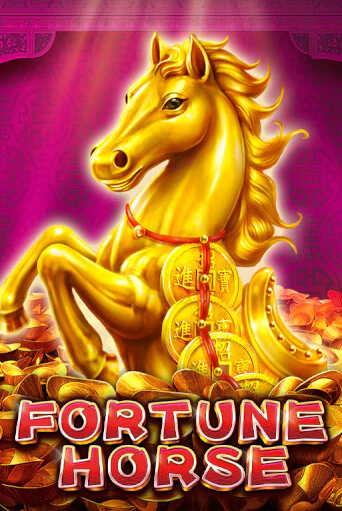 Fortune Horse Играть бесплатно в слот | Вулкан Победа