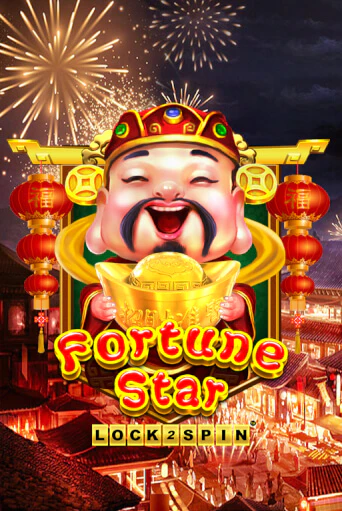 Fortune Star Играть бесплатно в слот | Вулкан Победа