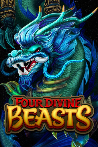 Four Divine Beasts Играть бесплатно в слот | Вулкан Победа
