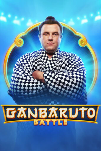 GanBaruto Battle Играть бесплатно в слот | Вулкан Победа