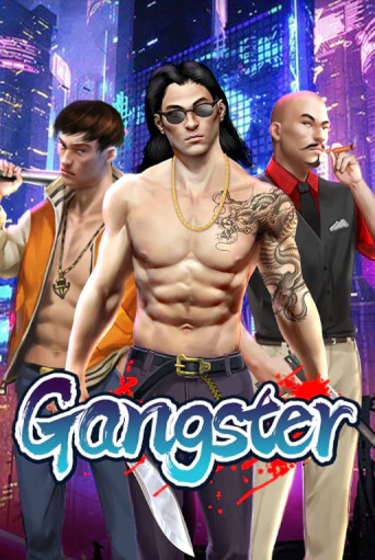 Gangster Играть бесплатно в слот | Вулкан Победа