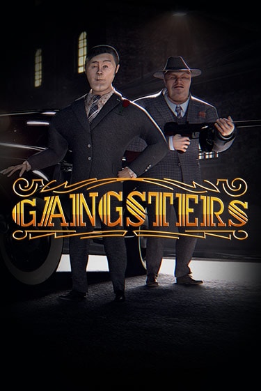 Gangsters Играть бесплатно в слот | Вулкан Победа