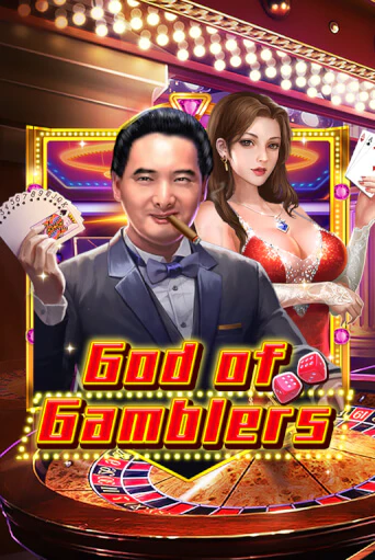 God Of Gamblers Играть бесплатно в слот | Вулкан Победа