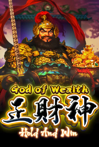 God of Wealth Hold And Win Играть бесплатно в слот | Вулкан Победа