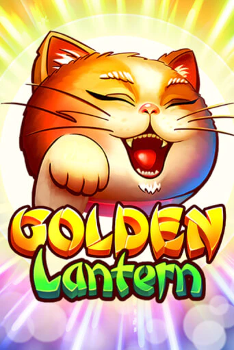 Golden Lantern Играть бесплатно в слот | Вулкан Победа