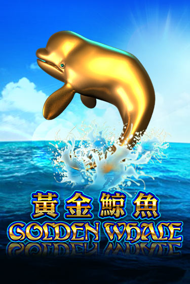 Golden Whale Играть бесплатно в слот | Вулкан Победа