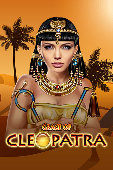 Grace Of Cleopatra Играть бесплатно в слот | Вулкан Победа
