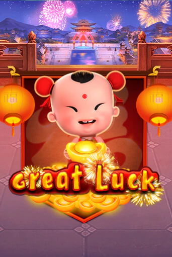Great Luck Играть бесплатно в слот | Вулкан Победа