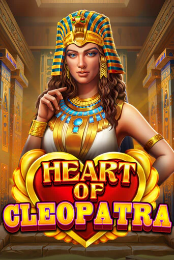 Heart of Cleopatra Играть бесплатно в слот | Вулкан Победа