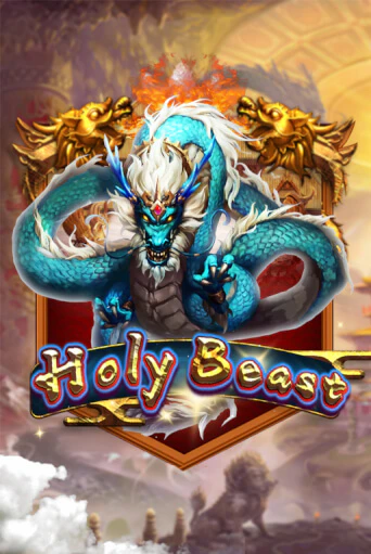 Holy Beast Играть бесплатно в слот | Вулкан Победа