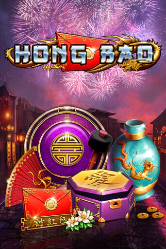 Hong Bao Играть бесплатно в слот | Вулкан Победа