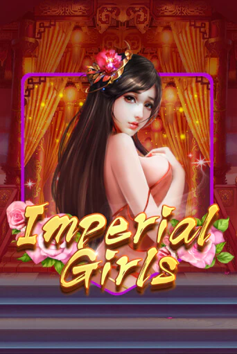 Imperial Girls Играть бесплатно в слот | Вулкан Победа