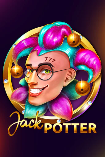 Jack Potter Играть бесплатно в слот | Вулкан Победа