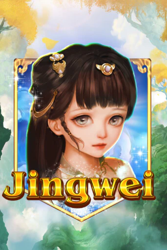 Jingwei Играть бесплатно в слот | Вулкан Победа