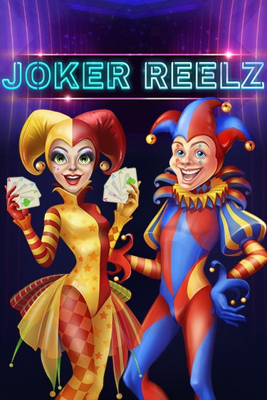 Joker Reelz Играть бесплатно в слот | Вулкан Победа