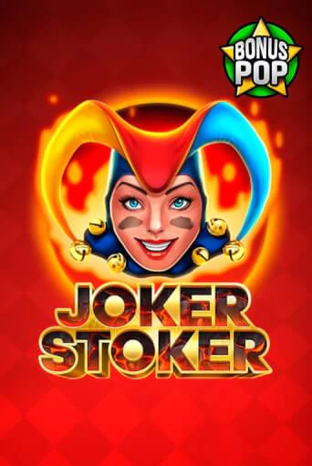 Joker Stoker Играть бесплатно в слот | Вулкан Победа