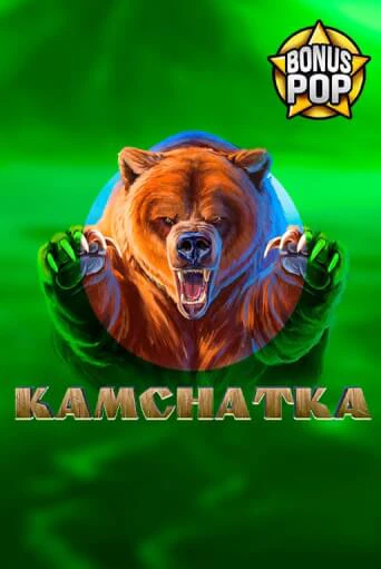 Kamchatka Играть бесплатно в слот | Вулкан Победа