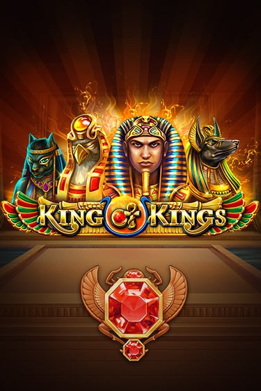 King of Kings Играть бесплатно в слот | Вулкан Победа